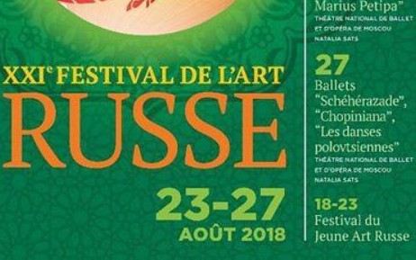 Cannes - XXIème FESTIVAL DE L\'ART RUSSE - LA NUIT RUSSE