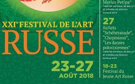 Cannes - XXIème FESTIVAL DE L\'ART RUSSE - JOURNÉE DU CINÉMA