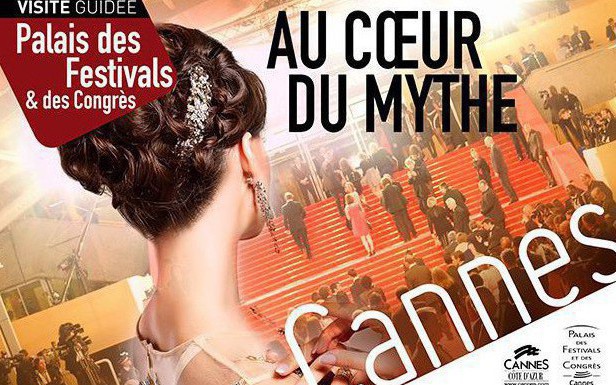 Cannes - Visites Guidées du Palais des Festivals 