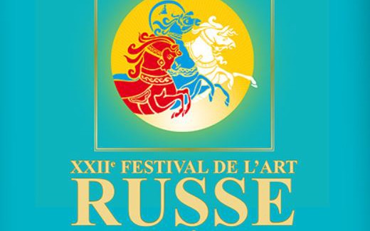 Cannes - XXIIème FESTIVAL DE L\'ART RUSSE - CANNES 2019