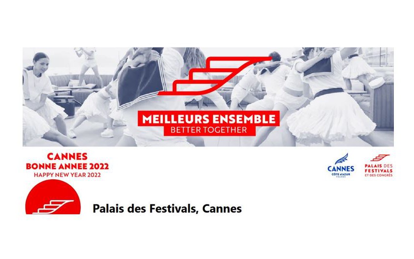 Cannes - PALAIS DES FESTIVALS - SPECTACLES & CONCERTS 